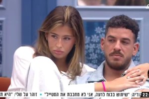 כניסה כפולה והדחה כל יום: האח הגדול מנסה להציל את העונה