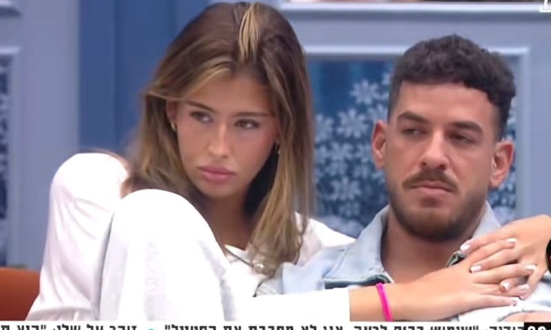 כניסה כפולה והדחה כל יום: האח הגדול מנסה להציל את העונה