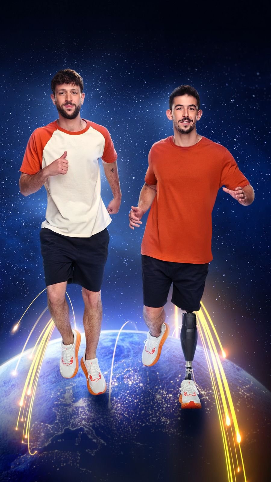 משה נחמוביץ