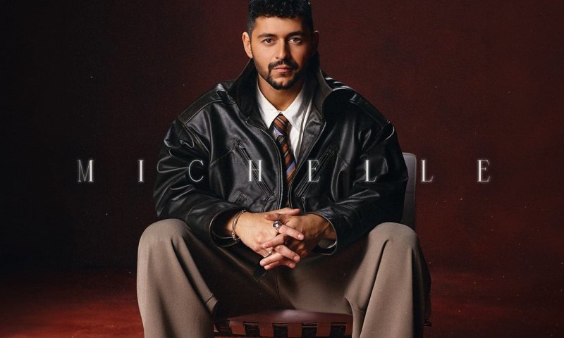 תוך 12 שעות: מעל מיליון צפיות לשיר הישראלי באירוויזיון