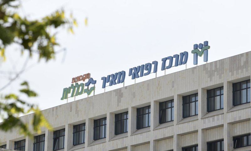 בית החולים בעדכון על מצב הפצועים מפיגוע הירי בשרון