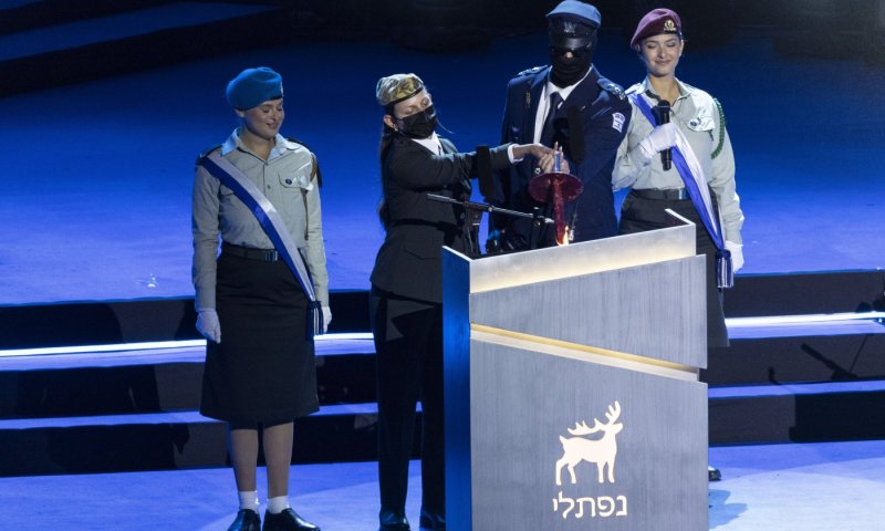 "נמשיך להכות באויב": נאום משיאי משואת צה"ל בהר הרצל