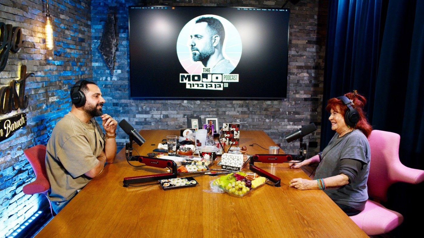 מתוך הפודקאסט של בן בן ברוך