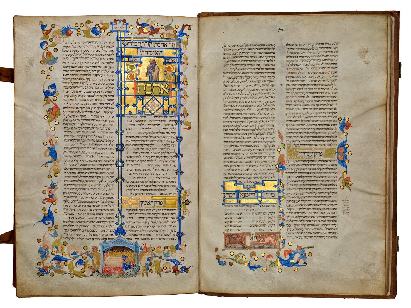 ארדון בר חמא