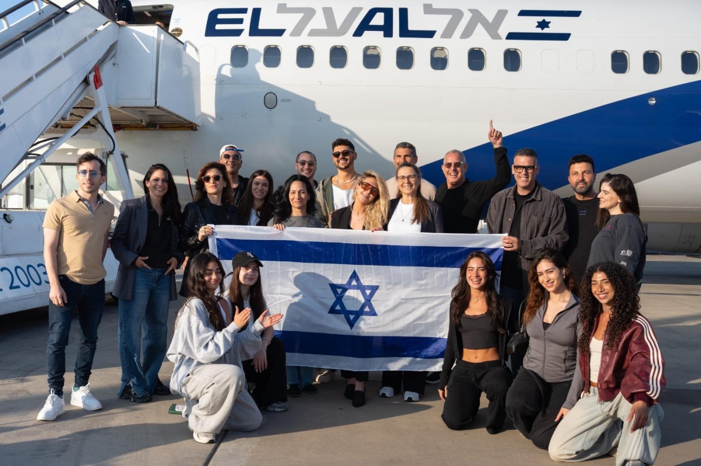 אסיף לנקרי