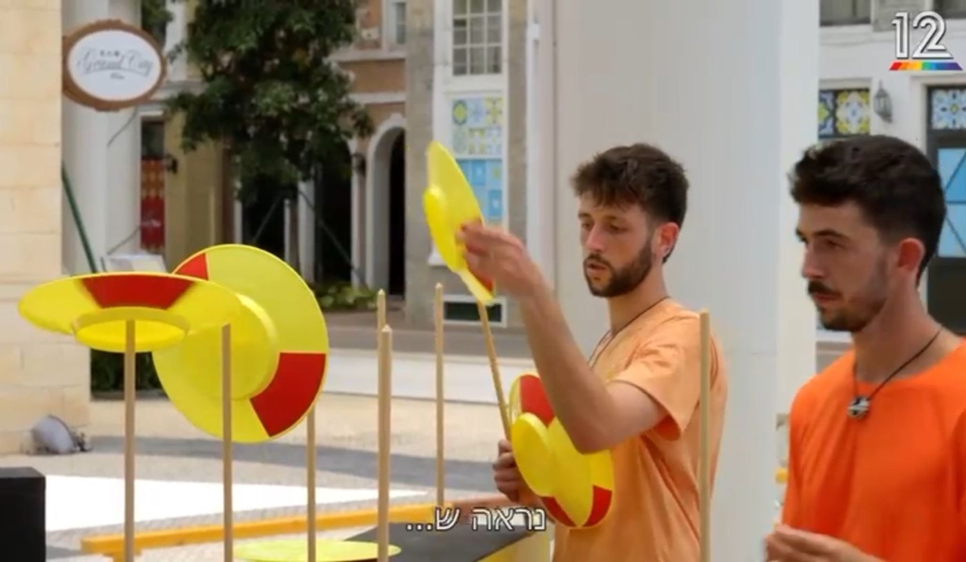 באדיבות קשת 12