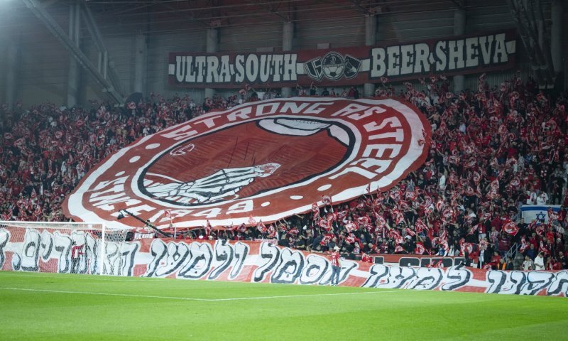 בית"ר תחזור למרוץ? הפועל באר שבע נעצרה אחרי חודש
