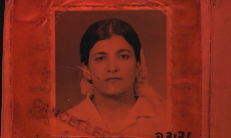 "וַ'יְנִי ידידה?": סרט תיעודי חושף את הכאב בפרשת ילדי תימן