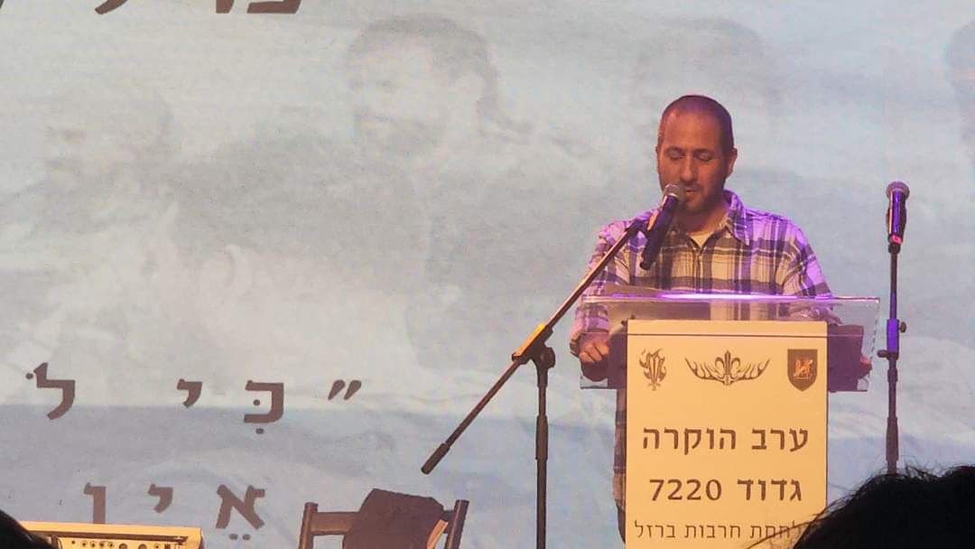 באדיבות מפלגת ישראל ביתנו