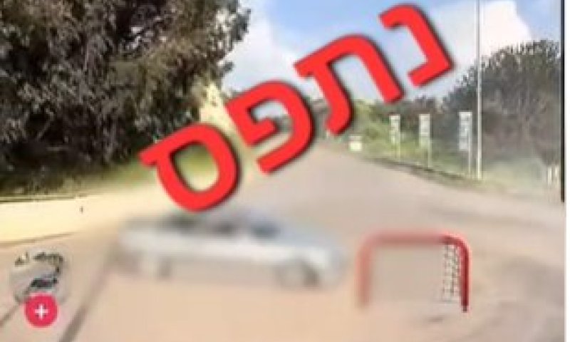 תיעוד: נהג מבצע דריפט מסכן חיים סביב חברו על אופנוע