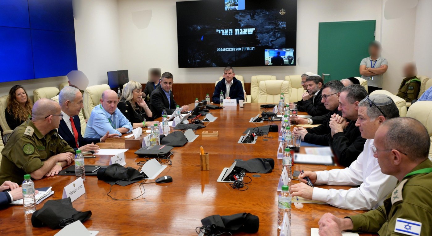 אבי אוחיון/ לע״מ