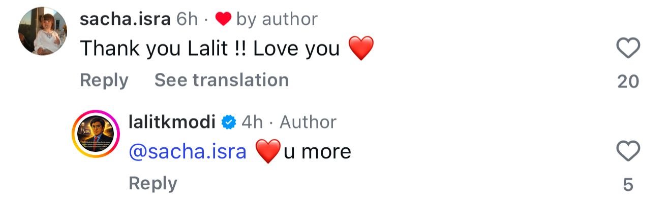 צילום מסך מתוך אינסטגרם