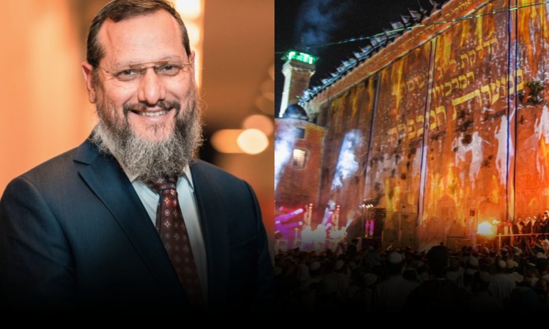 הרב יצחק נריה: "האור של רשב"י מתפשט גם לכאן"