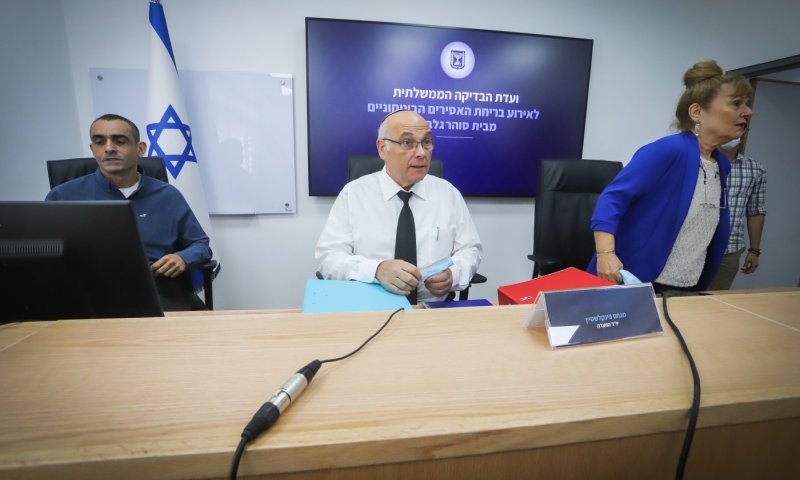הנציב פינקלשטיין דחה את תלונת סעדה: "מח"ש אחראית לכישלון"