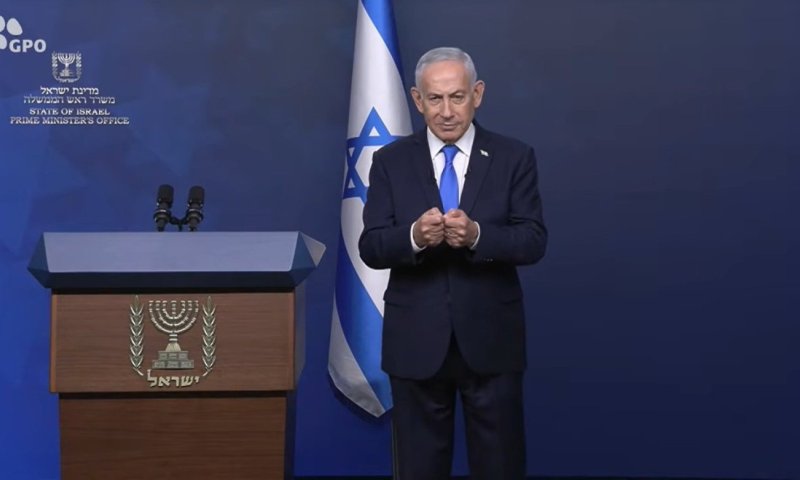 נתניהו בנאום לקראת חג הפסח: "הנחתנו 10 מכות על איראן"