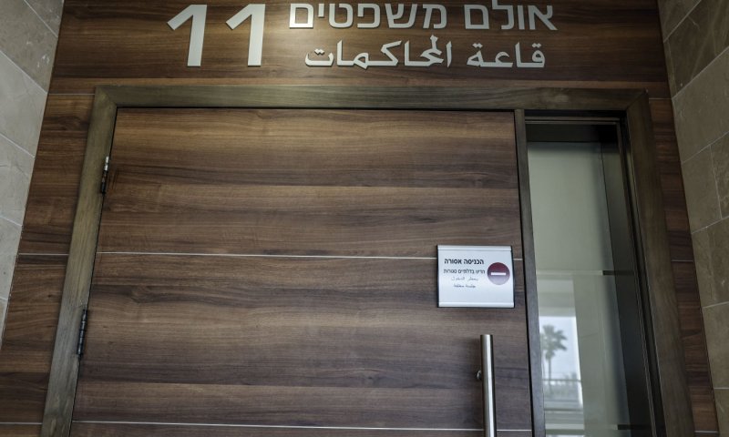  ביהמ"ש פסק: הטור בסרוגים הוא לא הסתה - כותב הפוסט המגדף יפצה