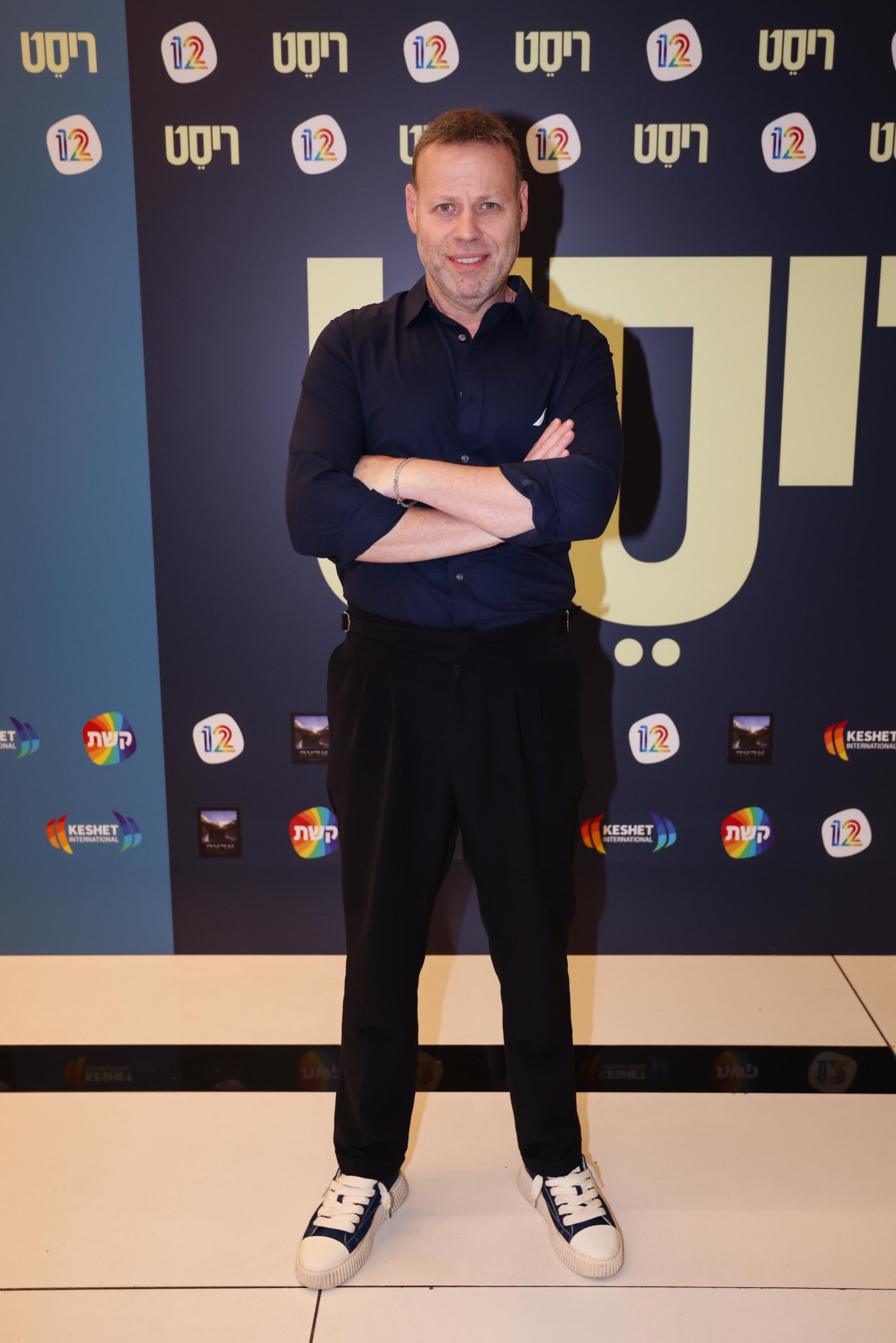 אורטל דהן זיו