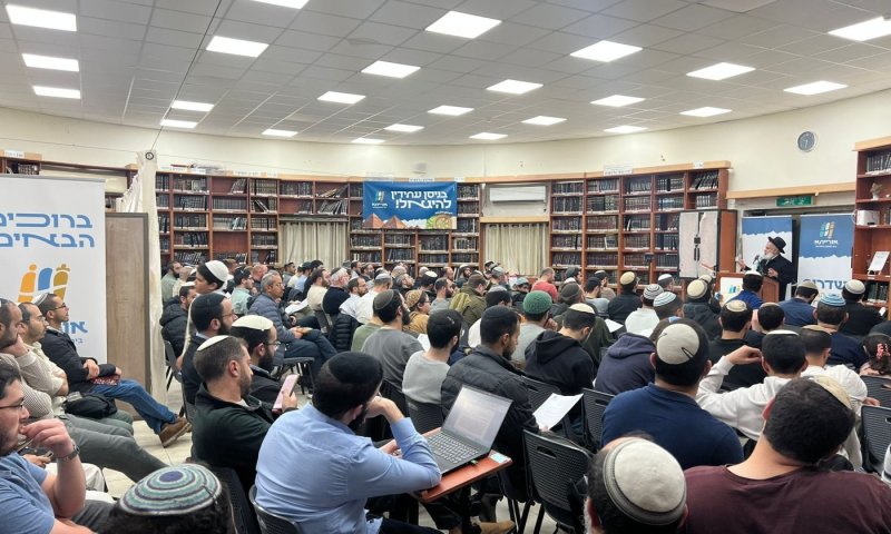 מיזם חדש: אברכי הישיבה לומדים יחד עם בעלי הבתים