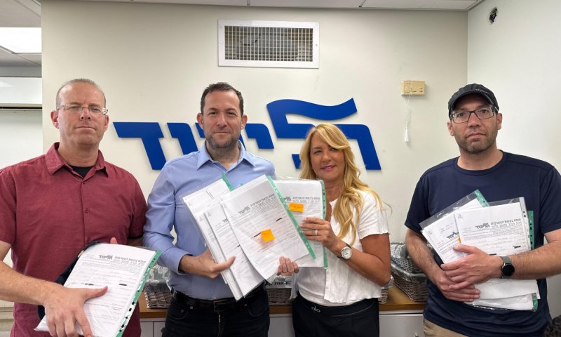 יוסי דגן ו"הליכוד שלי" צירפו 1,000 מתפקדים חדשים לליכוד