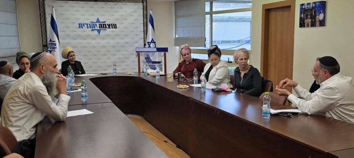 צילום: לשכת השר בן גביר