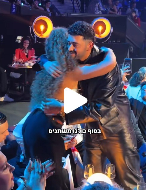 חשבון הטיקטוק של נועם בתן