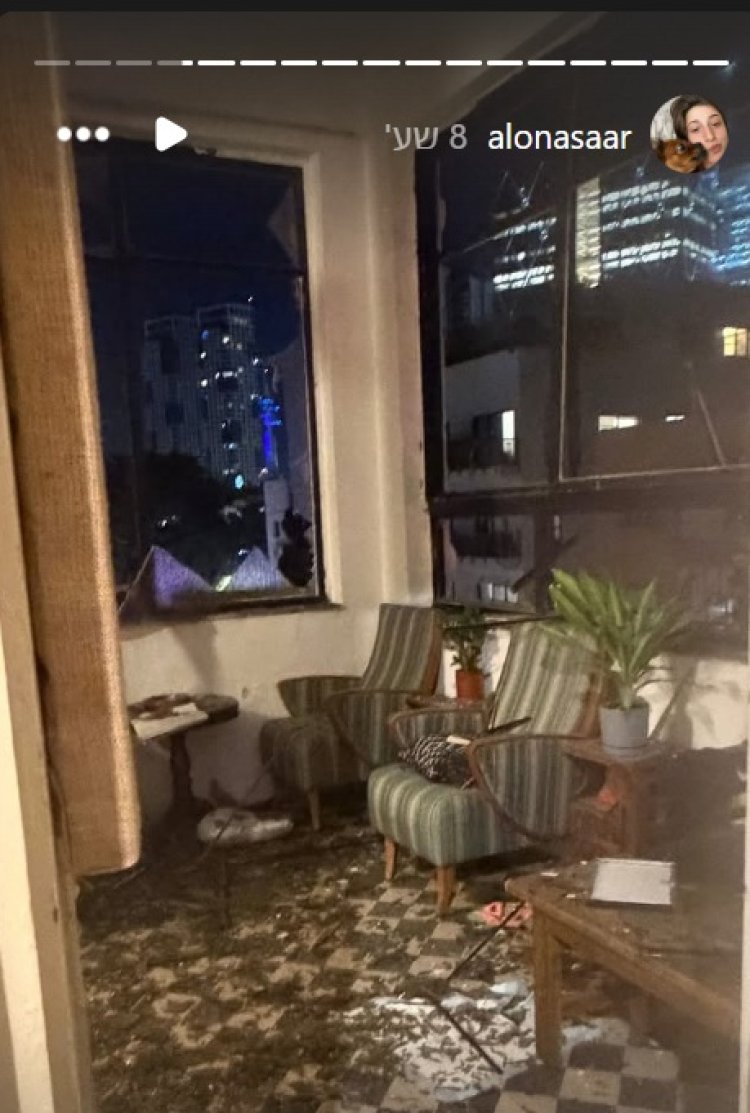 מתוך האינסטגרם של אלונה סער