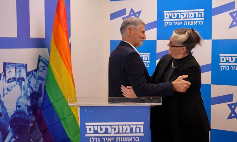 סגנית ראש עיריית ת"א תתמודד בפריימריז של הדמוקרטים