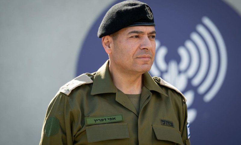 צילום: דובר צה"ל