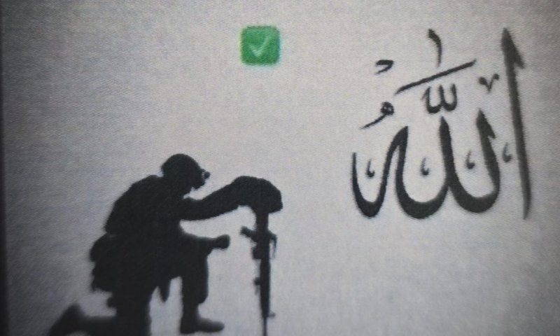 4 ישראלים נעצרו לאחר שתכננו לבצע פיגוע ירי בכרמיאל