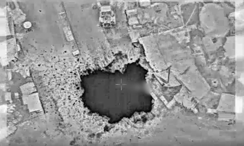 תקיפה אווירית: צה"ל חיסל מחבלי חמאס חמושים בצפון עזה