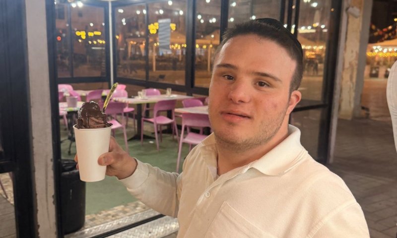 ראיתם אותו? חיפושים אחר נעדר בבני ברק 