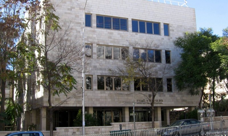 מועצה ביו"ש תעלם? הדיון שיתקיים בבית הדין לעבודה