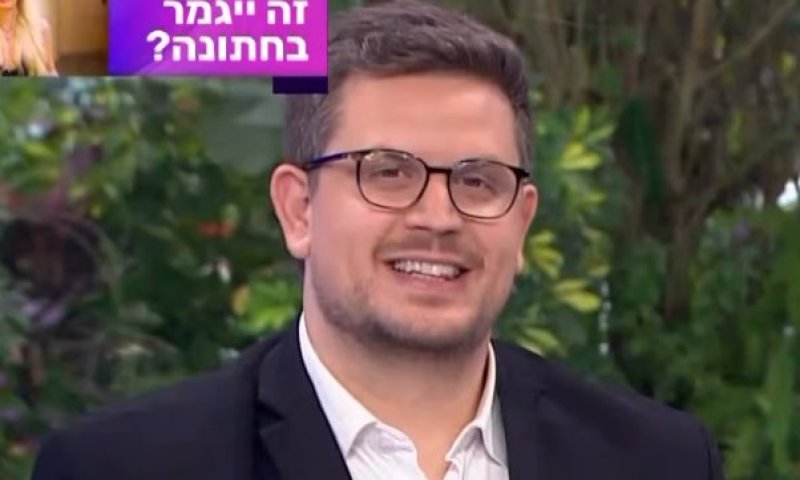 "תודה חמודה": הפאדיחה של עומר ירדני בשידור