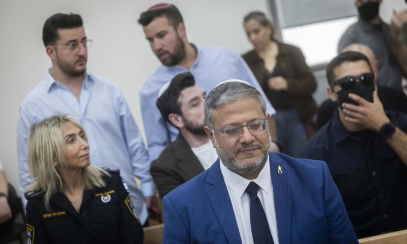 בג"ץ בהחלטה דרמטית בעתירה נגד השר בן גביר