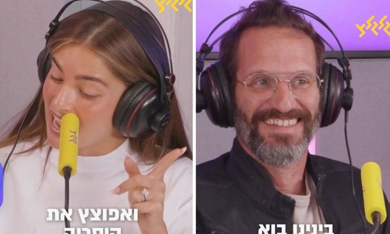 עשור אחרי: נועה קירל וגורי אלפי משחזרים את הבטאל ראפ האייקוני