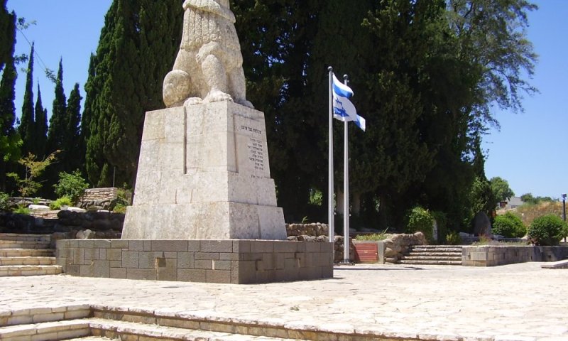 92 שנה לפסל האריה השואג