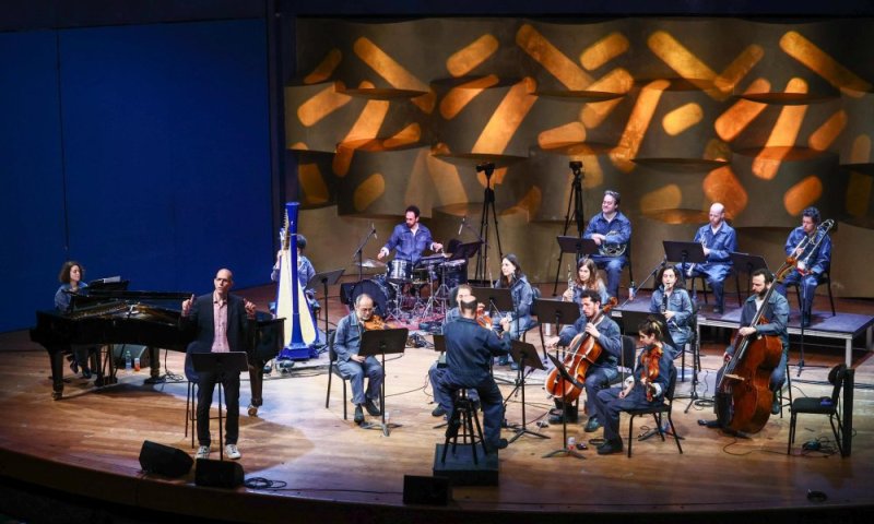 "הנסיכה אביגיל ובית החרושת לרגשות"