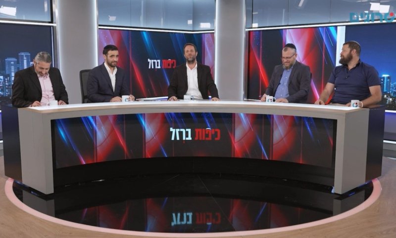 כיפות ברזל על איחוד בנט-לפיד: מציל את שניהם מאחוז החסימה