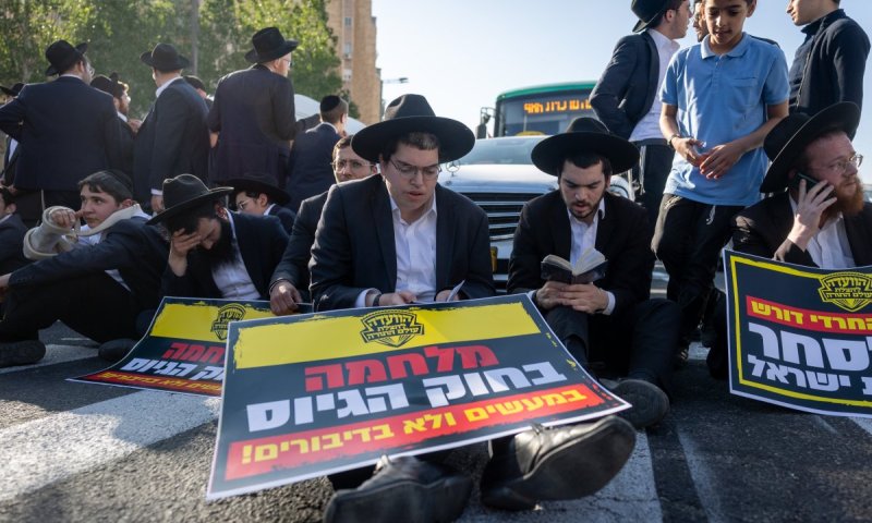 ושוב: חרדים חוסמים את הכניסה לירושלים