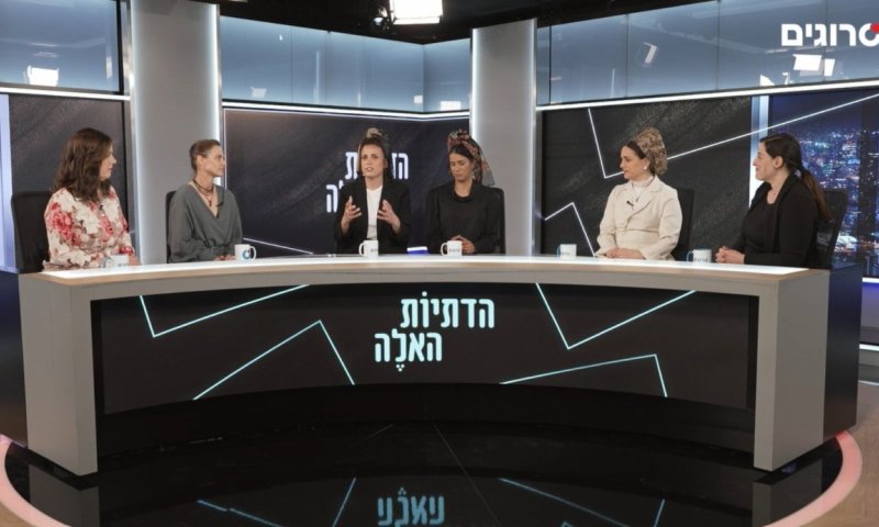 אחרי הרצח שטלטל את המדינה: אנחנו מנסות להחזיר את האוויר