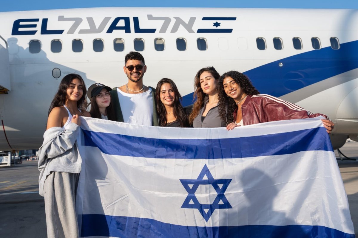 אסיף לנקרי