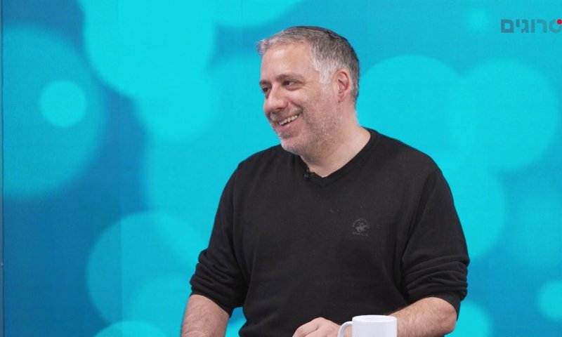 דודו כהן לסרוגים: "שנות ה-80 היו סוף עידן התמימות"
