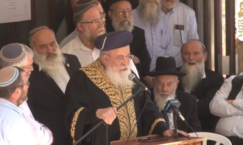 הרב עמאר: "אנשי משפט רוצים לרמוס את הרבנות"