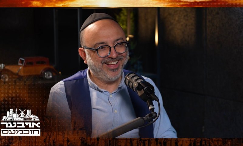 יהודה שוקרון לסרוגים: "השמחה היא הדבר ההכרחי בדור הזה"