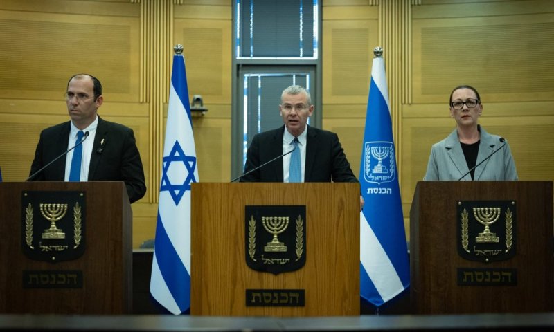 אושר סופית: החוק שיאפשר להעמיד לדין את מחבלי ה־7 באוקטובר