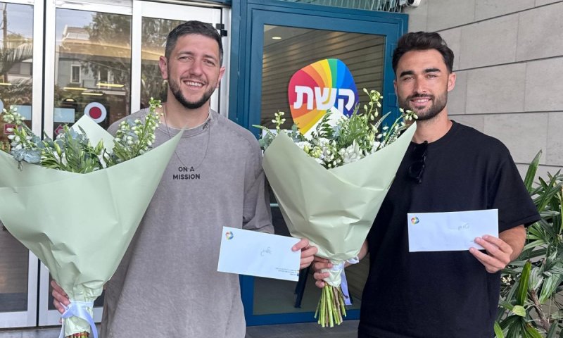 המיליון בידיים שלהם: טום ואלמוג מ"המירוץ למיליון" קטפו את הפרס