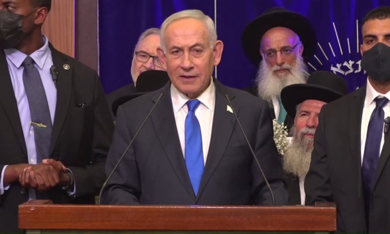 המסר החריג של רה"מ נתניהו ביום ירושלים