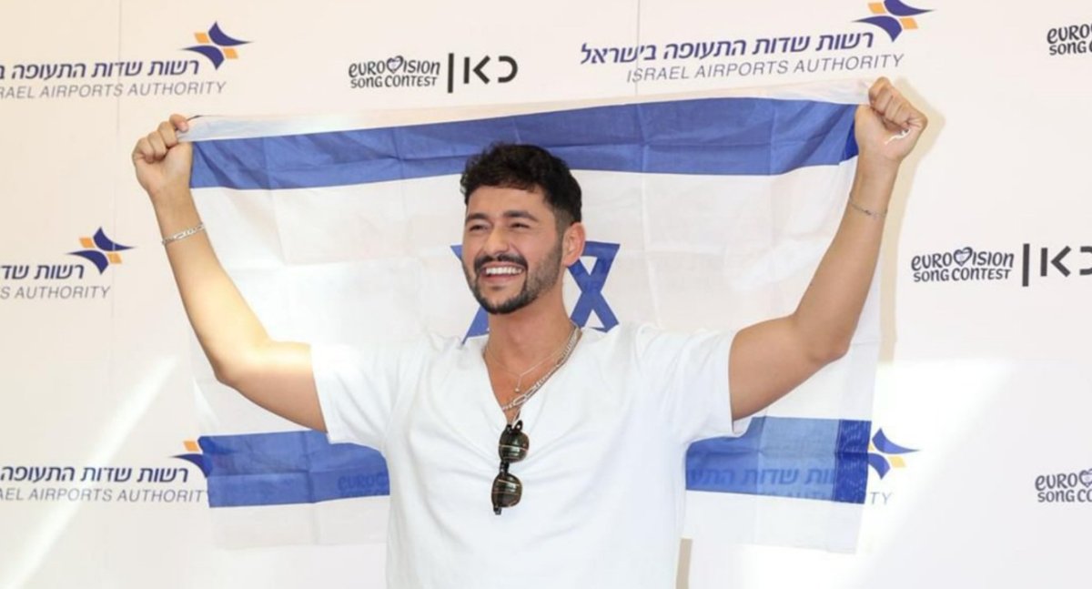 אור גפן