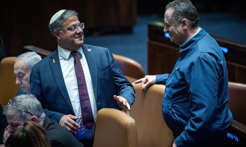 תיקון הצו נחתם: חוק עונש מוות למחבלים נכנס לתוקף