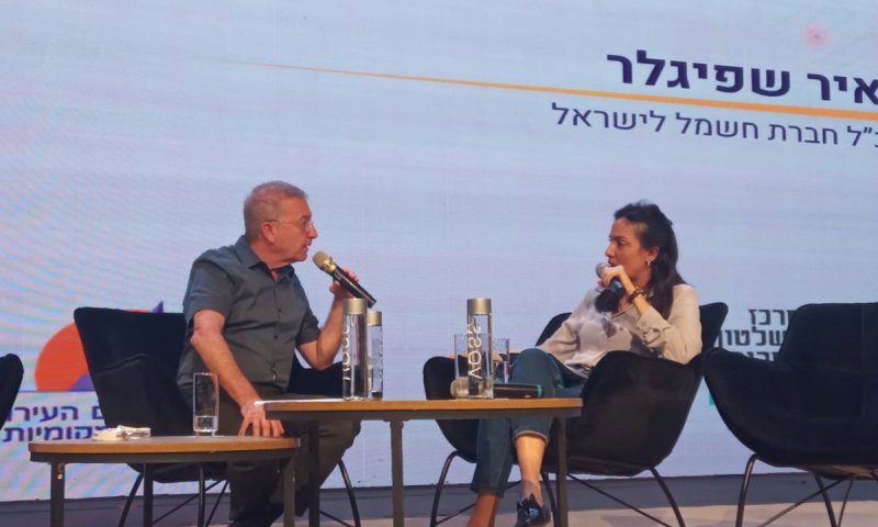 תרחיש עלטה? מנכ"ל חברת החשמל מזהיר: "בסוף גם אנחנו מוגבלים"